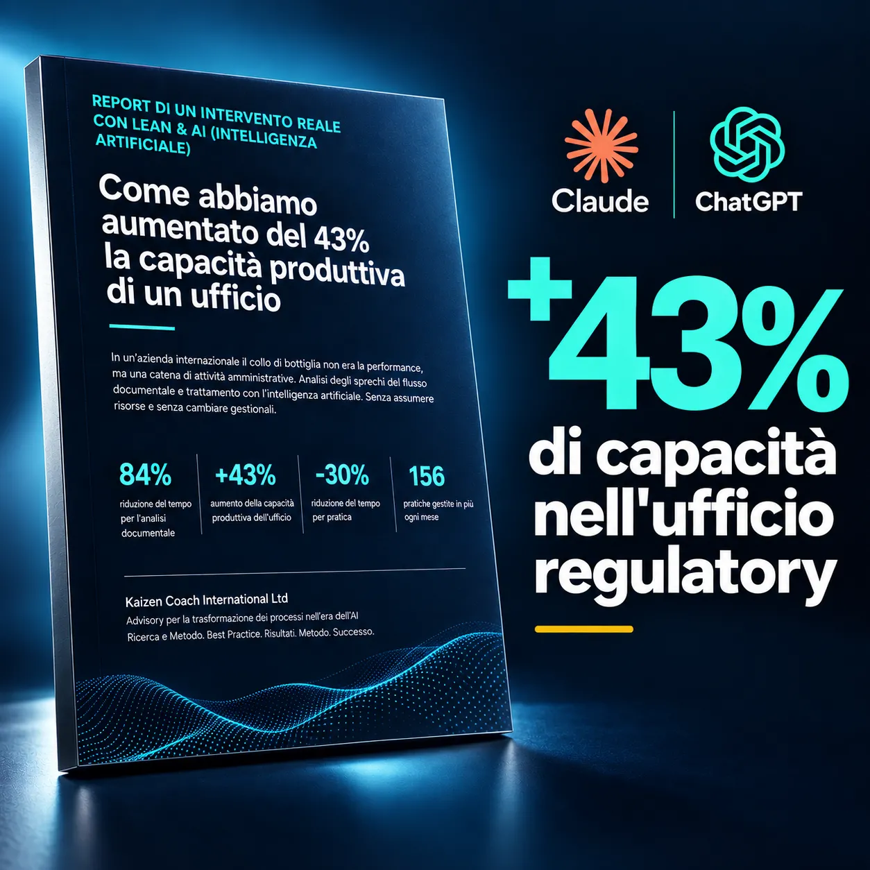 +43% capacit&agrave; produttiva